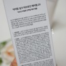 탑홈케어 이미지