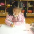 대일어린이집 이미지