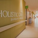 대한요양병원 이미지