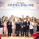 고은 이미지