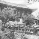 한국건봉