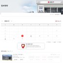 두릉 | 공임나라 평택두릉점 중고차 정밀점검받은 후기