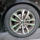 타이어민국 이미지