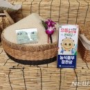 으뜸축산식품 이미지
