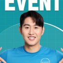 으뜸50안경수원인계점 이미지