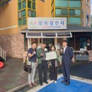 율리셀프주유소 이미지