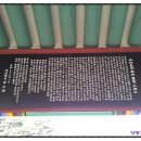 선연건설 이미지