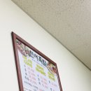 한서족발