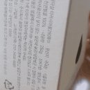 달콤마실