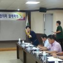 용수리 경로당 이미지