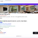 안토 서울 수영장 아이랑 호캉스 추천 내돈내산 후기 3인 6인 숙소