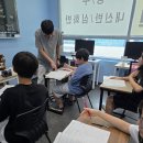 스카이영수학원 이미지