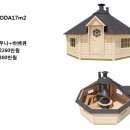 소울사우나 이미지