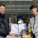 내셔널지오그래픽 홍성점 홍성신문