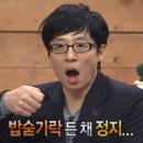 제일전자 | [취준기록]ep2. PTKOREA 서류합격+면접후기(삼성전자 광고대행사/제일기획 자회사)