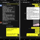 Zoom을 통해 성공적으로 회합 재건 이미지