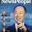 (주)에스엠그린 이미지