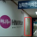 이층메디칼약국 이미지