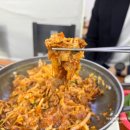(주)대길 | 부산대 가성비밥집 대길고추불고기, 백종원도 다녀간 그 곳