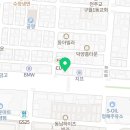 호수꼬치호프구월1호점 이미지