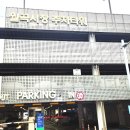 월곡시장2 이미지