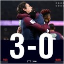 [오피셜] PSG, 마르세유 꺾고 쿠프 드 프랑스 4강 진출 이미지