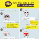 뉴욕모텔 이미지