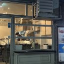 단정 | 공덕역 술집 감각적인 공간 와인바 단정 후기