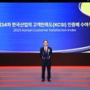 Auto Meister 이미지