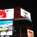 세븐일레븐 김천평화스타점 | [일본 홋카이도 여행] 3일차: 비에이/후라노 일일투어, 준페이 새우튀김, 스스키노역 니카상