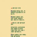 퍼니스제이 이미지