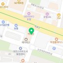 BEST대명공인중개사사무소 이미지