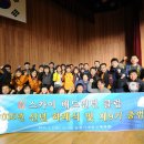 스카이클럽 이미지