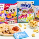 해태몰 이미지
