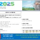 가남산업개발 이미지