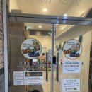 부평아이와갈만한곳 | 삼산동키즈카페 노리파크 부평삼산점