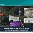 대광로제비앙 앞-1 이미지