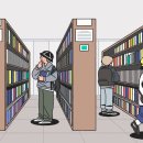 작은씨앗도서관 이미지