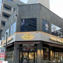천안 청당동 맛집 &#39;퐁당샤브 청수법원점&#39; 후기