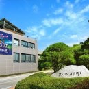 파주 어울림어린이집 경기북부탑뉴스