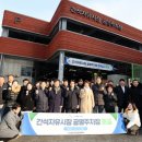 간석자유시장 이미지