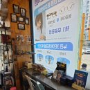 이노티안경 렌즈미 금호점 | 이노티안경 광주금호점