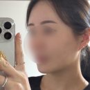 1878 | 대전 눈썹 복구눈썹 대표원장 후기 히썹 둔산점