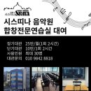 이대전철역 5번출구 이미지