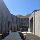 한탄강 지질공원센터 | 아이랑 여기 안 가면 손해… 한탄강 세계지질공원센터 솔직 후기 (+체험·사진 포인트)