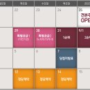 우남퍼스트빌 이미지