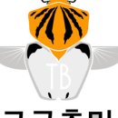 범어초교병설 이미지