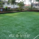 선암어린이공원 이미지