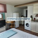 하예동-9 이미지