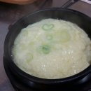 웅촌고기집 이미지